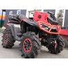 Пластины для крепления канистр на квадроцикл Segway AT10 MUD 2025, 90.22